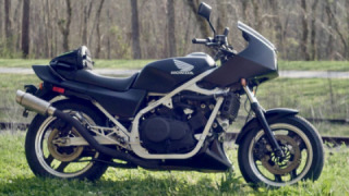 Honda VF 750F