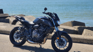 Yamaha FZ-07/MT-07