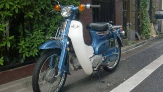 Honda Honda Super Cub - With 125cc motor