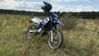 Yamaha DT 125 - Der Zweitakt Höllengerät