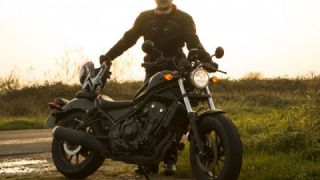 Honda CMX 500 Rebel