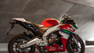 Aprilia RS4 125