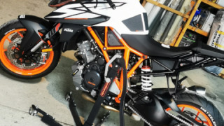 KTM 1290 SUPER DUKE R