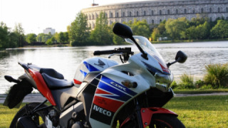 Honda CBR 125R