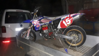 Yamaha YZ 450F