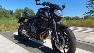 Yamaha FZ-07/MT-07