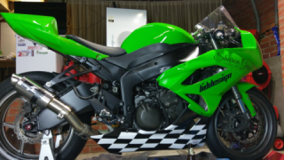 Kawasaki Ninja ZX-6R