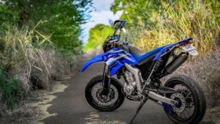 Yamaha WR 250F