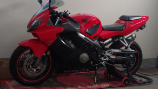 Honda CBR 600F4i - Red