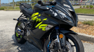 Kawasaki Ninja ZX-6R