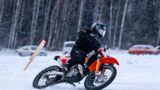 KTM 125 SX