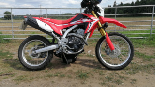 Honda CRF 250