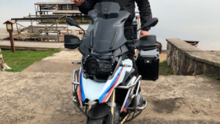 BMW R 1200 GS