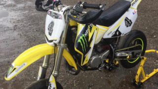 Suzuki RM85