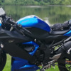 Kawasaki Ninja 125