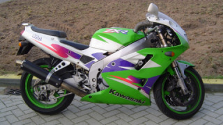 Kawasaki ZXR400