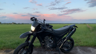 Yamaha XT 600R - yamaha xt 660 x