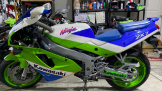 Kawasaki Ninja ZX-7R