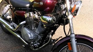 Yamaha XV 250 Virago