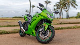 Kawasaki Ninja 250R