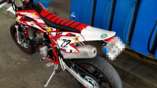 SWM RS 125 R