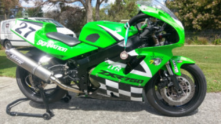 Kawasaki Ninja ZX-7R