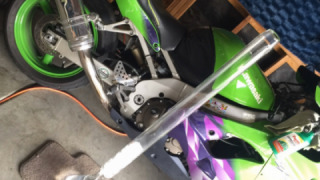 Kawasaki Ninja ZX-9R