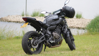 Yamaha FZ-07/MT-07