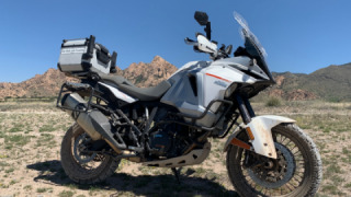 KTM 1290 Super Adventure