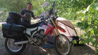 Honda CRF 250