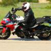 Ducati Multistrada 1260 - Lucille