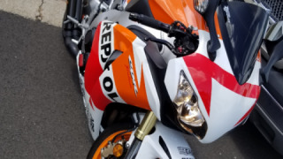 Honda CBR 1000RR - Repsol