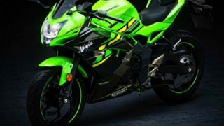 Kawasaki Ninja 125 - Ninja 125