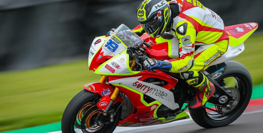 Oulton Park BSB Circuit – September 18 – 20