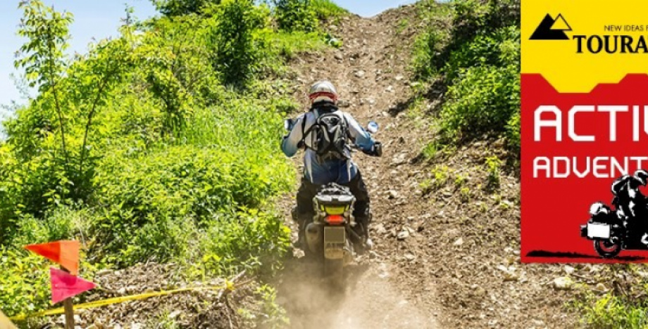 Touratech Active Adventure 2020