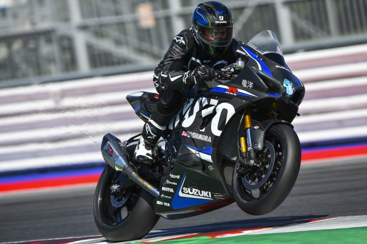 New Suzuki GSX-R1000 Ryuyo