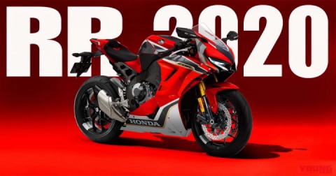 Honda CBR1000RR Rumor, The 2020 Edition